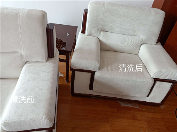 利津縣國土局辦公樓沙